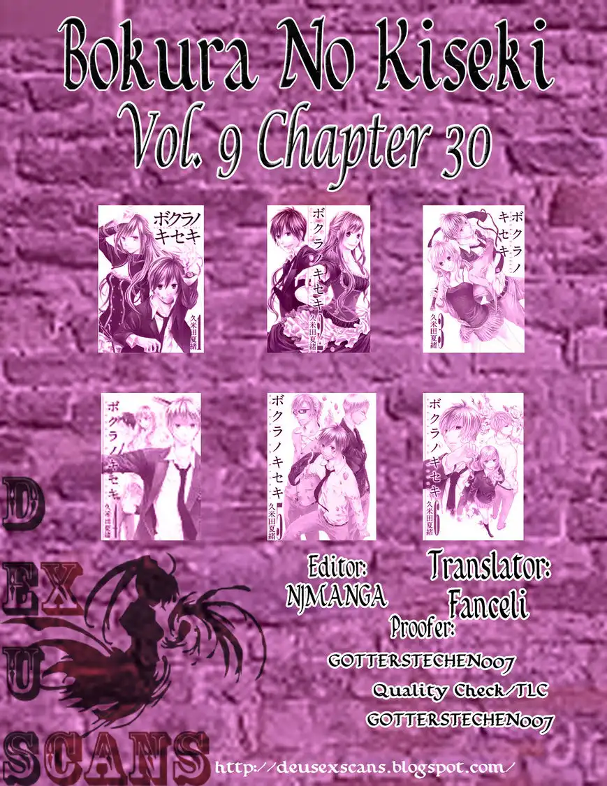 Bokura no Kiseki Chapter 30 63